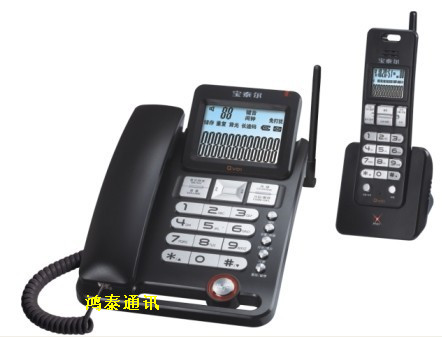  寶泰爾QV01無繩電話機、 子母機 、真唱和弦 報號 免費對講