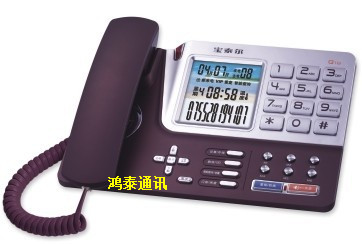  寶泰爾Q18精品商務辦公來電顯示電話機 智能撥號、單鍵記憶、報號
